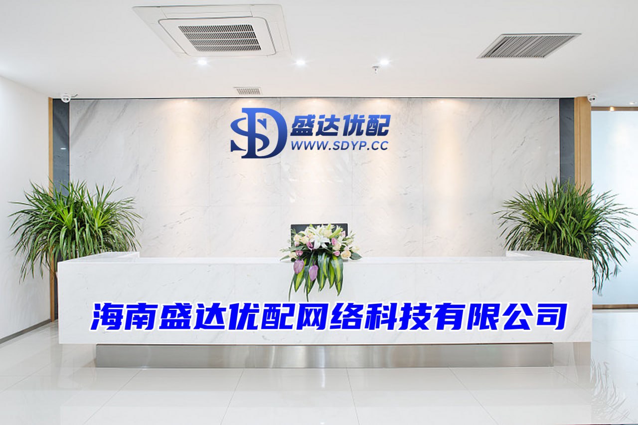 配资网导航